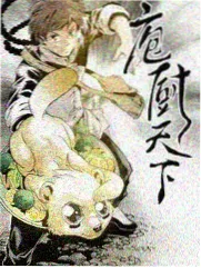 怒战电影完整版 巷战篇解析